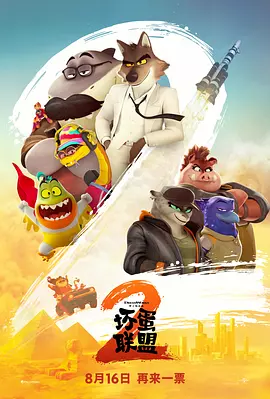 爱视频福利网