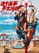 爱视频福利网